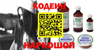 спиды Изобильный