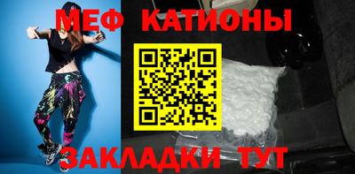 МДМА Ипатово