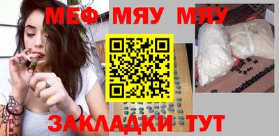спиды Изобильный