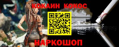 дурь Ирбит