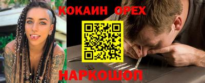 дурь Ирбит