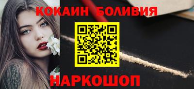 дурь Ирбит