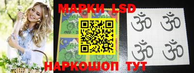 МДМА Ипатово