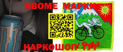спиды Изобильный