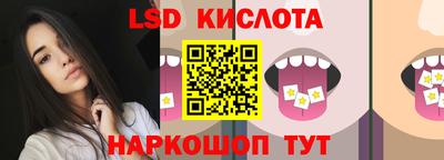 МДМА Ипатово