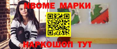 дурь Ирбит