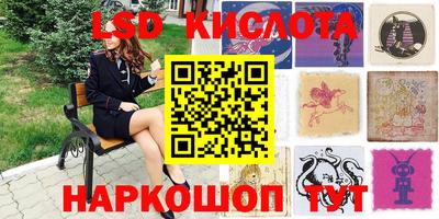 спиды Изобильный