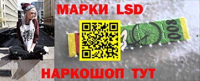 дурь Ирбит