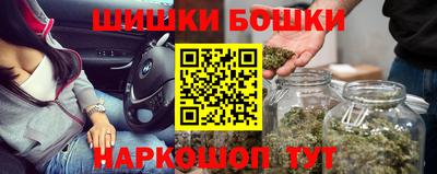 спиды Изобильный