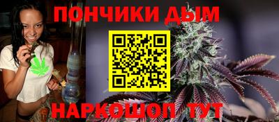 дурь Ирбит