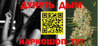 дурь Ирбит