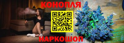 МДМА Ипатово