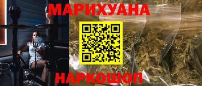 дурь Ирбит