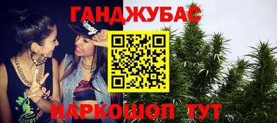 МДМА Ипатово
