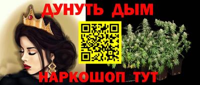 МДМА Ипатово