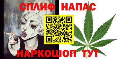 МДМА Ипатово