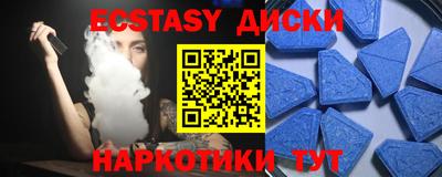 дурь Ирбит