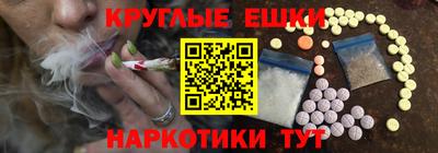 дурь Ирбит