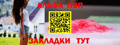 дурь Ирбит