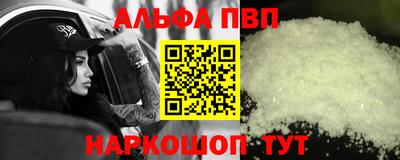 дурь Ирбит