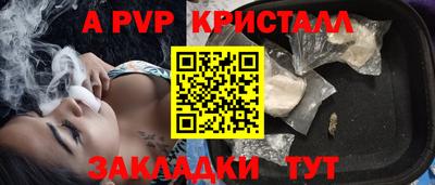 МДМА Ипатово