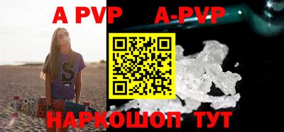 дурь Ирбит