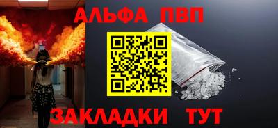 дурь Ирбит