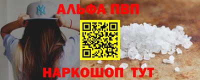 спиды Изобильный