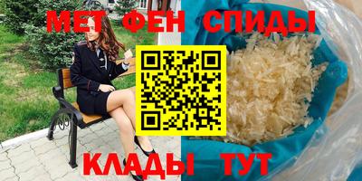 спиды Изобильный