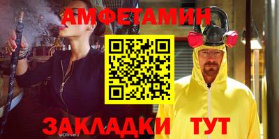 МДМА Ипатово