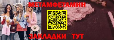 дурь Ирбит