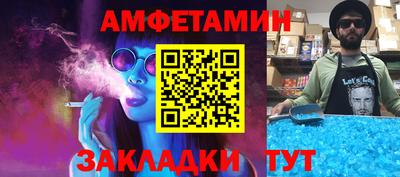 дурь Ирбит