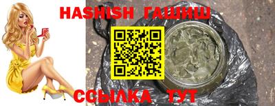 спиды Изобильный