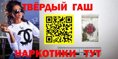 спиды Изобильный