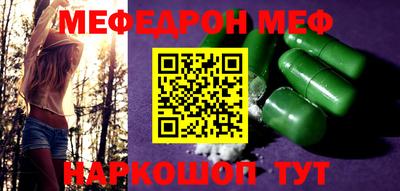 дурь Ирбит