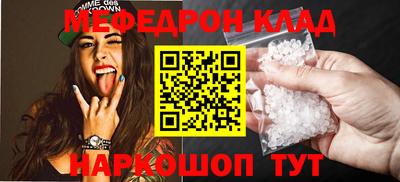 спиды Изобильный