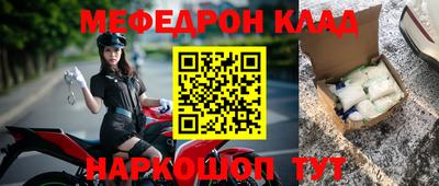 дурь Ирбит
